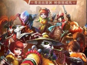 太极熊猫2：iOS平台全新篇章揭晓，3月9日开放第42大区重磅来袭