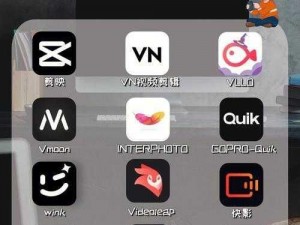 18 款禁止成品短视频 APP 下载，汇集各类精彩短视频，无广告骚扰，带给你极致体验