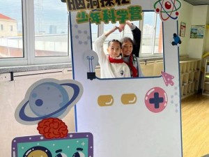 《文字脑洞：寓教于乐，开启智慧之门——幼儿园通关攻略探秘》