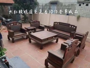 精品成品国色天香卡一卡 MBA：畅享海量资源，提升工作效率