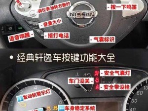 日产二三区别的免费必看主播查不到收入，汇聚了各种精彩内容