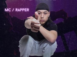 RAPPER 日本免费大全 APP：日本 RAPPER 音乐免费畅听，尽享动感节奏