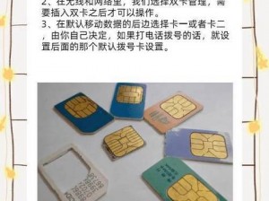 亚洲乱码一卡 2 卡 3 卡四卡，高品质成人内容，满足你的所有需求