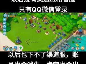 18 网站推广 APP4399，热门游戏免费畅玩，绿色安全无广告