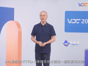 国精产品 W灬源码 3——创新技术，打造极致用户体验