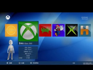 微软 xbox360 多媒体播放器，全面支持各种视频格式，带来震撼的高清视觉享受