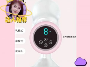 这款边吃着一面膜下奶爽了，是哺乳期妈妈的催乳神器