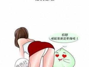 男生女生一起做差差差下载大全，提供丰富的趣味互动内容