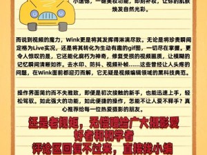 120 分免费体验，享受超值学习资源