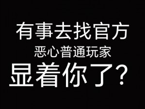 大掌门2：金宠与金书先后出，解析最佳策略助你掌握游戏节奏